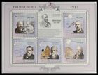 136.GUINEA BISSAU 2009 STAMP S/S NOBLE LAUREATE RABINDRA NATH TAGORE . MNH