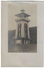 Little York Park Water Tower Cortland County NY Vintage RPPC Photo Postcard