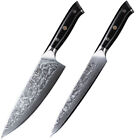 2x TURWHO 8in Chef Knife + Slicing Knife Japanese VG10 Damascus Steel Knives Set