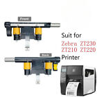Zebra ZT230 ZT210 ZT220 Printer Accessories-P1037974-014 Kit Toggle Bar