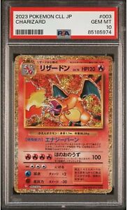 Charizard 2023 Pokemon Classic Collection CLL #003/032 Japanese PSA 10 Gem Mint