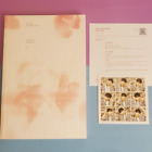 BTS HYYH Pt 1 The Most Beautiful Moment in Life Album (V Photocard)