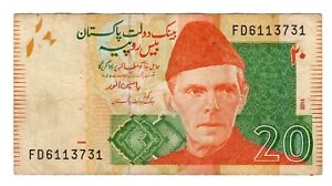 New ListingBanknote Pakistan 20 Rupees 2014 P55h.1
