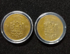Set2 coins 50 satang aluminum bronze coin The reign of King Rama 9, 1950