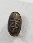 New Listing~ Roycroft Brass Lapel Pin - Circa 1915- 1920 ~