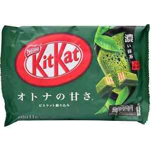 Nestle KitKat Matcha Green Tea Kit Kat flavor FREE US SHIPPING