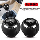 1PC For Toyota Corolla Verso Auris Aygo Yaris Avensis 5/6 Speed Gear Shift Knob (For: Toyota)