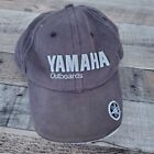 Yamaha Hat Cap Strap Gray White Boats Boating Outboard Engines Adjustable Flaw