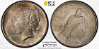 1921 PCGS MS64 High Relief Peace Dollar