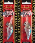 (LOT OF 2) LUCKY CRAFT LC 1.0D-7 3/8OZ LC-1-0D7-722 ZEBRA MS GHOST MINNOW E3106