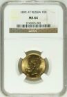 RUSSIA , GOLDD 10 ROUBLES 1899 AT - NGC MS 64 , RARE11
