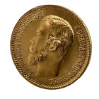 1904 A.P Russia Empire UNC. Nicholas II  Gold 5 Roubles Coin Y#62