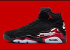Nike Air Jordan Jumpman MVP Black Red DZ4475-061 Men's Sneakers Multi Size NEW