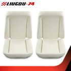 Fit For 1966-1972 GM New Bucket Seat Foam Bun Cushion Front Upper & Lower Pair (For: 1966 Oldsmobile F85)