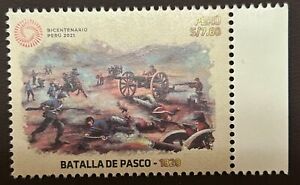 Perú 2021. Bicentenario de la batalla de Pasco 1830.