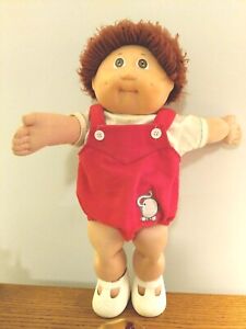 New ListingCabbage Patch Kids Doll 1978 1982 1985 Elephant, Shoes Head Mold 2 Two Dimples