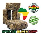 LEMON AFRICAN BLACK SOAP Organic GHANA Handmade Premium Quality CHOOSE your SIZE