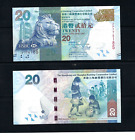 Hong Kong 2016 $20 Dollars HSBC UNC Banknote Mid Autumn Festival