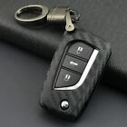 Black Carbon Fiber Key Fob Chain For Toyota Accessories Cover Case Ring (For: Toyota RAV4)