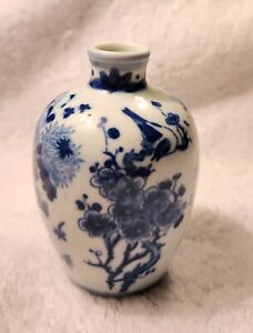 Antique Kangxi Blue and White Small Marked 17th Century