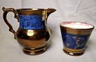Copper Luster Small Pitcher / Creamer and Open Sugar Bowl, Cobalt Blue, Antique