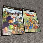 PS2 Dragon Quest 5 8 Bride In The Sky Japan O2