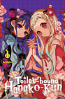 Toilet-Bound Hanako-Kun, Vol. 13 (Volume 13) (Toilet-Bound Hanako-Kun, 13) - NEW