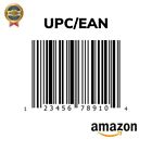 25 UPC EAN Bar Codes Delivered Via Email For Selling Products On Amazon Products