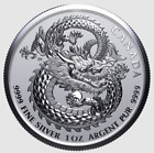 2018 1 oz Canadian Mint High Relief Silver Dragon - .9999 Fine Silver in Capsule