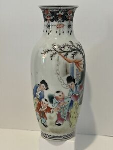 Antique Chinese Famille Rose Fine China Porcelain Vase Family People 8.5”