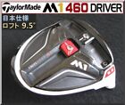 TaylorMade M1 460 9.5* Driver Head only Excellent+++