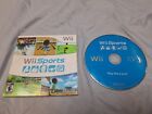New ListingWii Sports (Nintendo Wii) - Game and Case - Tested