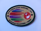 Unused Scouting Volunteers - Turkey 2019 24th World Scout Jamboree Patch Badge