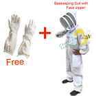Bee Clothing 3 Layer beekeeping protective full suit ventilated fencingVeil- 2XL