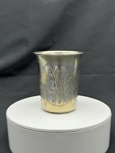 New ListingAntique RUSSIAN 84 SILVER HAND ENGRAVED KIDDUSH CUP, 51 grams