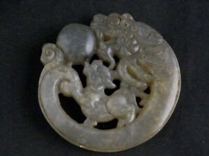 New ListingNice Chinese Nephrite Jade Hand Carved *Dragon & Beast* Pendant EE094
