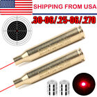 1-4x .30-06/25-06/270 Red Laser Bore Sight Cartridge Boresight Sighter For Rifle