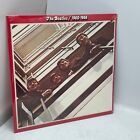 The Beatles 1962-1966 Capitol Reissue Vinyl Double LP Sealed Hype Sticker Flat