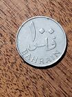 Bahrain 100 Fils coin, 1385 (1965). KM# 6, copper-nickel. Note: Rim ding.