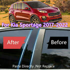 Decal Cover For 2017-2022 Kia Sportage Gloss Black Pillar Posts Door Trim 6pcs (For: 2021 Kia Sportage EX Pack Sport Utility 4-Door ...)