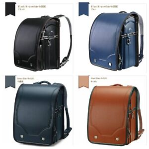 Randoseru Japanese School Bag Backpack 4 Color Variations Japan New