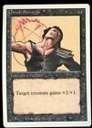 MTG - Unholy Strength - Revised Edition 3rd - Vintage Magic The Gathering