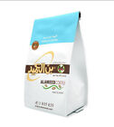 GROUND COFFEE  500 gr  AL  AMEED TURKISH  FRENCH  بن العميد الكويتي Arabic عربية