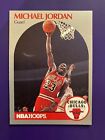 1990 NBA Hoops Michael Jordan #65 65 ~ High-Demand Card > See closeup pics!