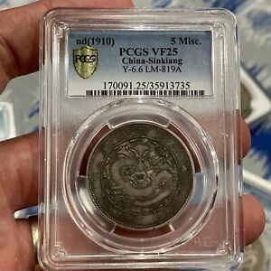 1910 China Sinkiang 5 Mace Silver Y-6.6 LM-819A PCGS VF 25