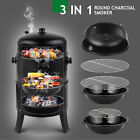 Charcoal Smoker Grill BBQ Roaster Steel 3IN1 Outdoor Cooking Roaster 2-Tier