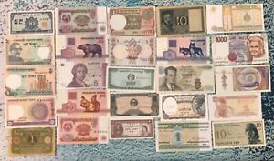 WORLD PAPER MONEY- LOT OF 25 TINY BANKNOTES!