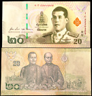 Thailand 20 Baht ND 2019 P 135 Banknote World Paper Money UNC Currency Bill Note
