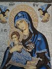 Woven Religious tapestry wall hanging Orthodox Catholic Christianity Icon 