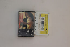 Cassette ANRI Boogie Woogie Mainland 28C147 FOR LIFE JAPAN